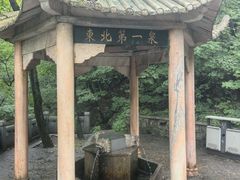 -丹东凤凰山景区