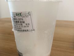 -益禾堂·黑糖珍珠奶茶(上社横街店)