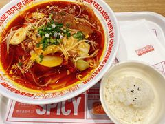 -每味每客·重庆麻辣烫(拓展大厦店)