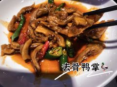 -袁老大龙虾(石鼓路总店)