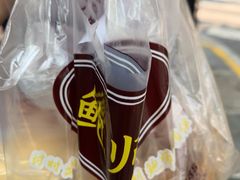 -鲍师傅糕点(江苏路店)