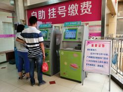-南京市儿童医院(广州路院区)
