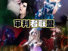 -成都欢乐谷