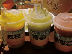 -前海沿·青岛菜(五四广场永旺店)