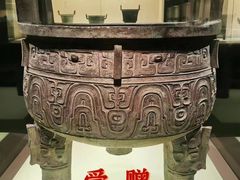 -上海博物馆(人民广场馆)