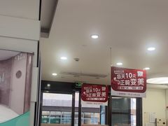 -雅悦齿科(顾村公园店)