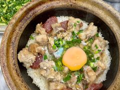 -红星光发煲仔饭(大石街店)