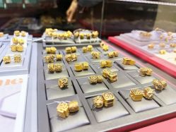 -周生生Chow Sang Sang(又一城店)