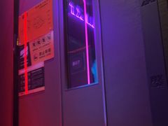 -星聚会KTV X Party(上海真如中海环宇城店)