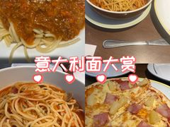 -杭州湖滨in77