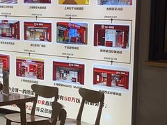 -道顺射箭·团建·骑射(张杨路店)
