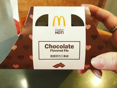 -麦当劳(利津路店)