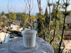 -径山寺