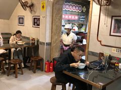 -伍湛记 · 广州老字号(龙津中路店)