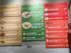 -食盈碗仔翅(星玺广场店)