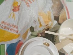 -麦当劳(北京大兴机场二层国内到达(安检外)店)