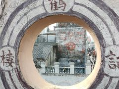 -海口骑楼老街历史文化街区