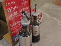 -兴仙饭店·闽味海鲜(马尾总店)