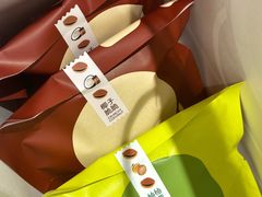 -泽田本家·铜锣烧(美罗城店)