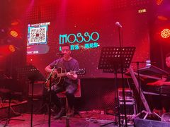 -MOSSO音乐酒吧·Live House(南京西路店)