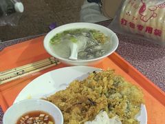 -建国蚵煎蚵面