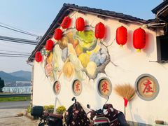 -李东农庄·当地安吉味(中南百草园店)