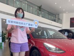 -TESLA 特斯拉(北京南四环中路特斯拉中心)
