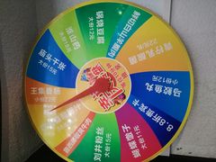 -川锅一号火锅(铜山万达店)