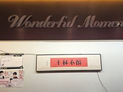 -重庆老灶火锅(红岭店)