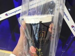 -厝内小眷村(天河南一路店)