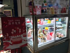 -CAKE BOSS 蛋糕老板(领展购物广场·中关村店)