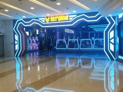 -世代星球·保龄球·镭战真人CS·团建(杨浦店)