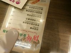 -翠华餐厅