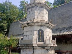 -长春观