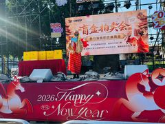 -广州融创文旅城