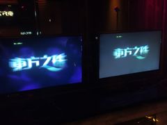 -东方之珠KTV娱乐超市(河北店)