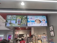 -DQ·蛋糕·冰淇淋(高新万达店)