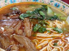 -金杨拉面王小吃面馆·牛三宝面·红烧牛肉粉
