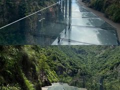 -雁荡山风景名胜区