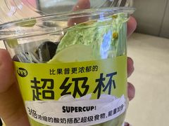 -果呀呀(国金街店)