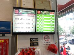 -华姐鸡粉(教育路店)
