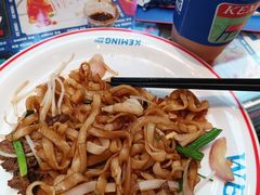 -克茗冰室(光明N次方公园店)