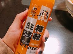 -黄三怪(银座和谐广场店)
