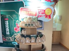 -艾柏堂·经络·艾灸调理(中天健店)