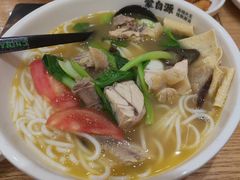 -蒙自源米线大王(宝安尖岗山店)