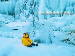 -黑龙潭风景区