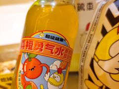 -超级鸡车(曹杨路店)