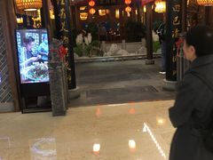 -杨记隆府(时代天街店)