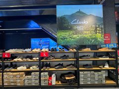 -五环Outlets(高新工厂店)