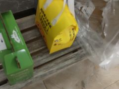 -鲍师傅糕点(五角场店)